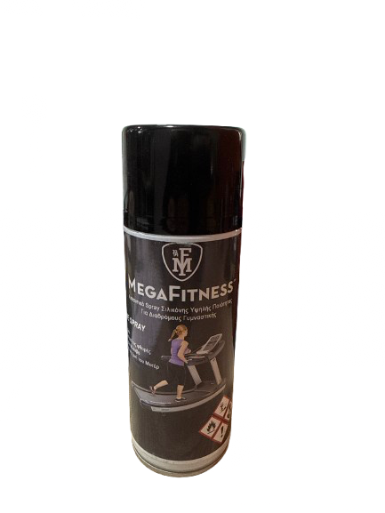 100840 Λιπαντικό spray σιλικόνης διαδρόμων megafitness 400ml