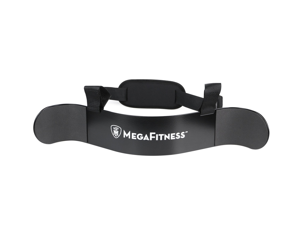 Ζώνη Απομόνωσης Δικέφαλων | Megafitness