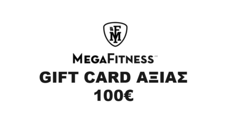 Δωροκάρτα Megafitness 100,00€