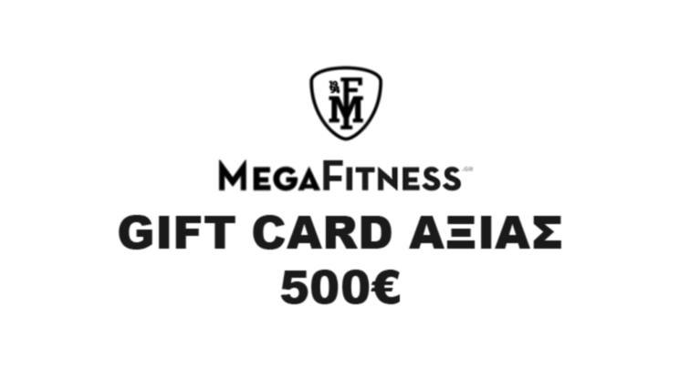Δωροκάρτα Megafitness 500,00€
