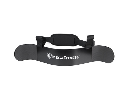 [586999] Ζώνη Απομόνωσης Δικέφαλων | Megafitness