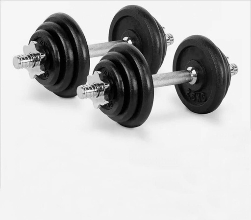 [600125] Σετ Ρυθμιζόμενων Αλτήρων 20kg | Megafitness