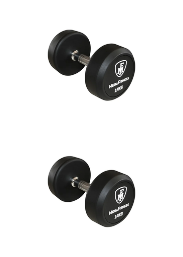 [97316] Αλτήρας Elite 14Kg|Megafitness