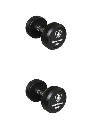 [97317] Αλτήρας Elite 16Kg|Megafitness